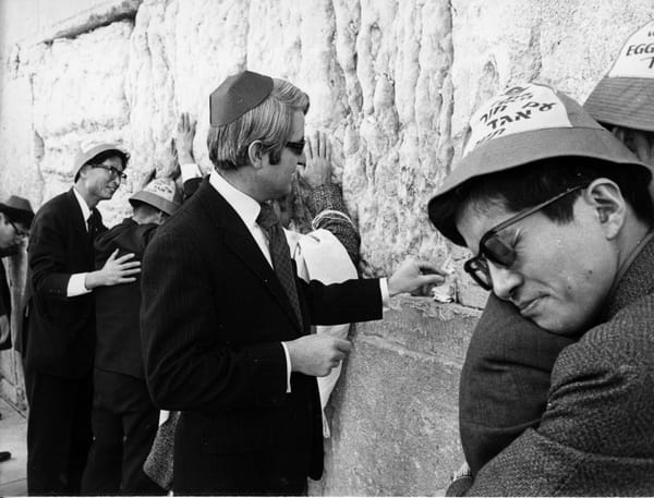 Archives: Seattle Mayor Wes Uhlman’s 1971 Trip To Israel